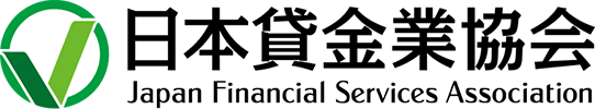 日本賃金業教会
